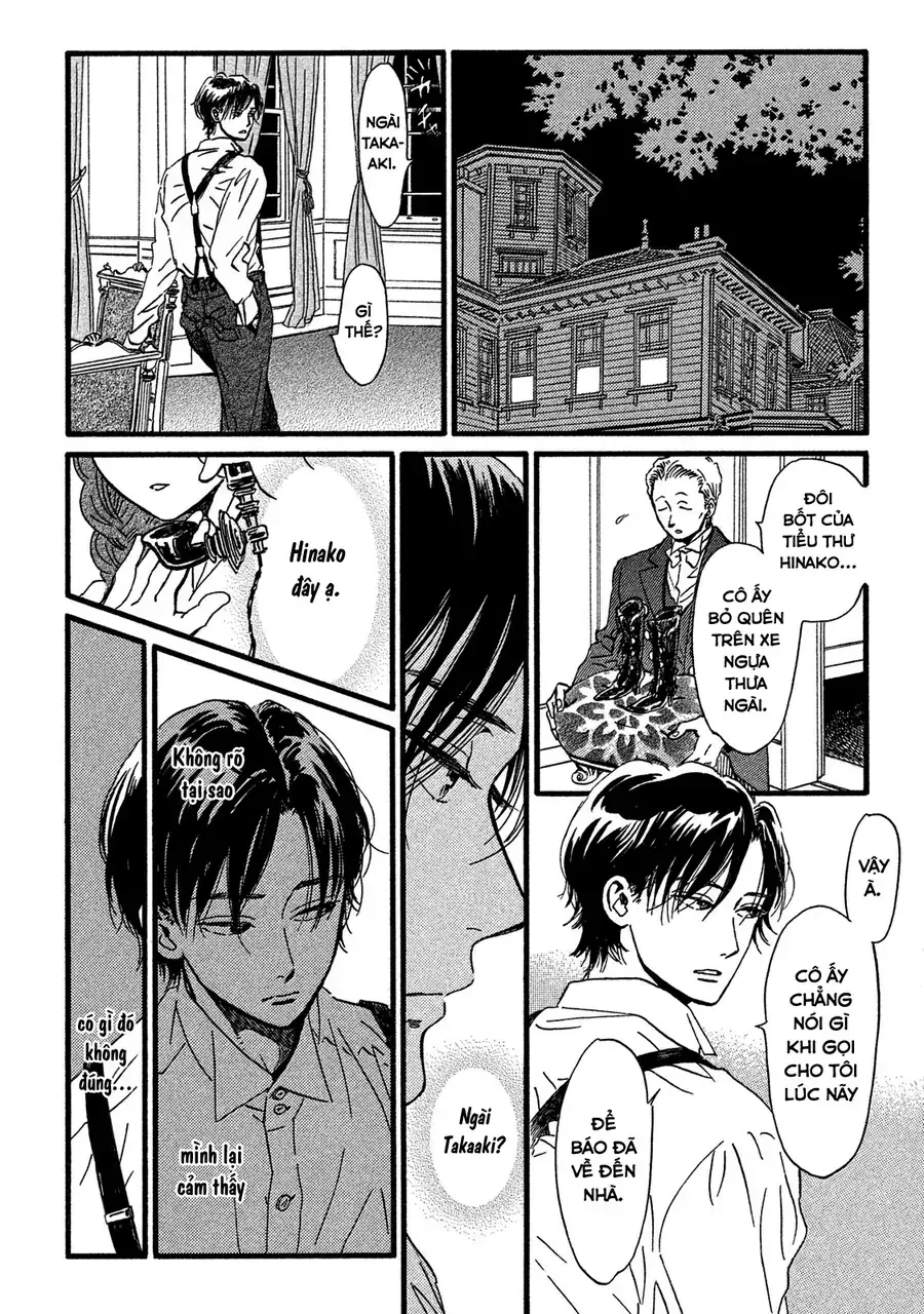 Lệ Vũ Và Khúc Tình Ca Chapter 23 - Trang 17