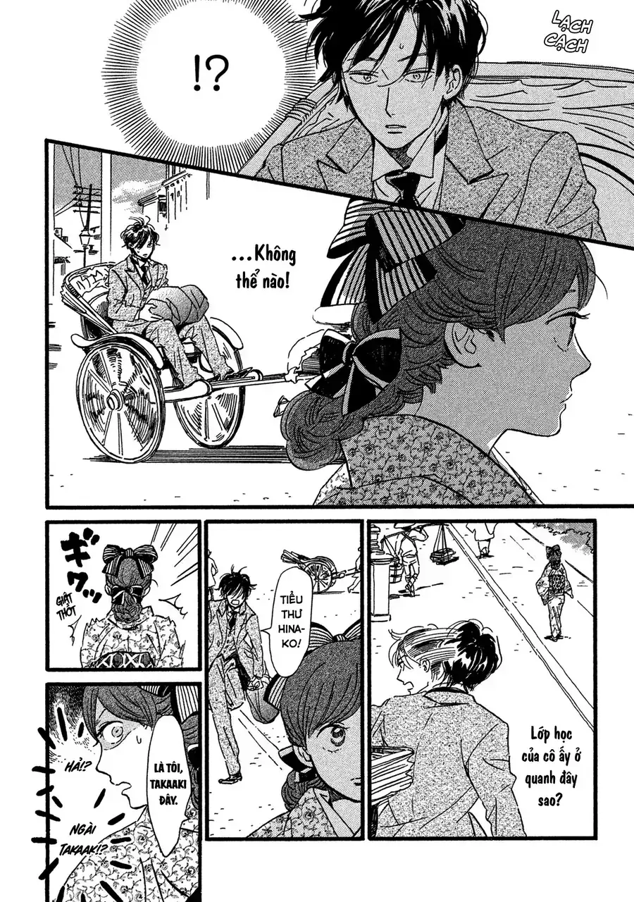 Lệ Vũ Và Khúc Tình Ca Chapter 23 - Trang 29