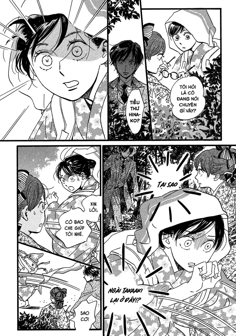 Lệ Vũ Và Khúc Tình Ca Chapter 23 - Trang 35