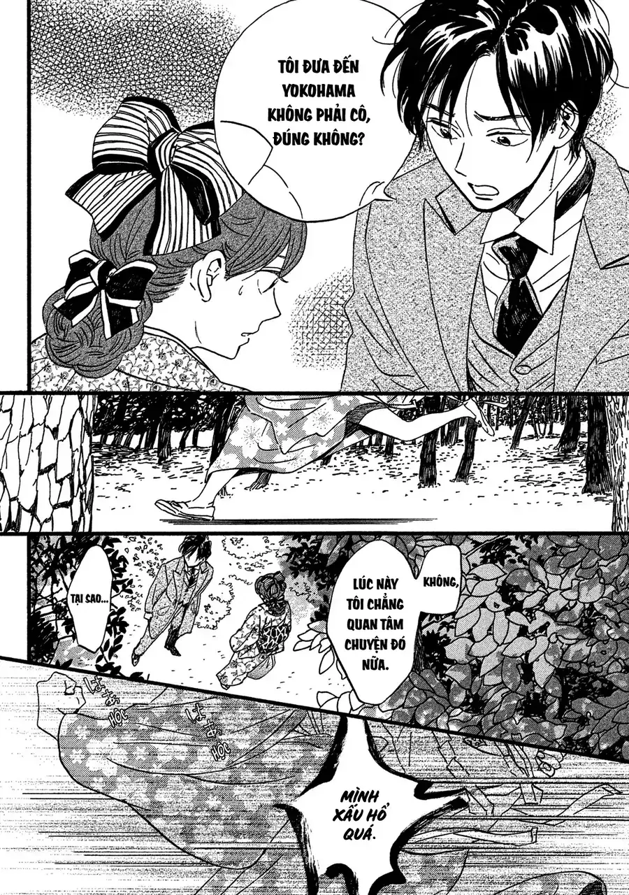 Lệ Vũ Và Khúc Tình Ca Chapter 23 - Trang 37