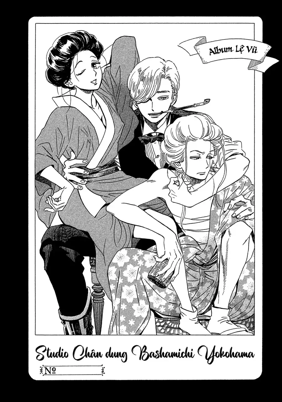 Lệ Vũ Và Khúc Tình Ca Chapter 23 - Trang 42