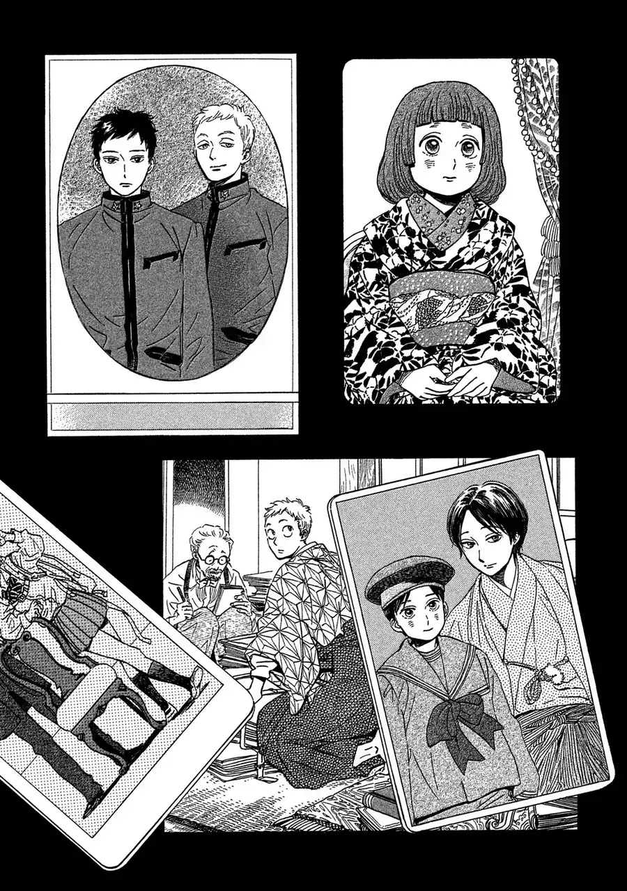 Lệ Vũ Và Khúc Tình Ca Chapter 23 - Trang 43