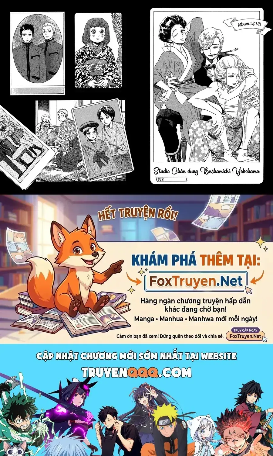 Lệ Vũ Và Khúc Tình Ca Chapter 23 - Trang 44