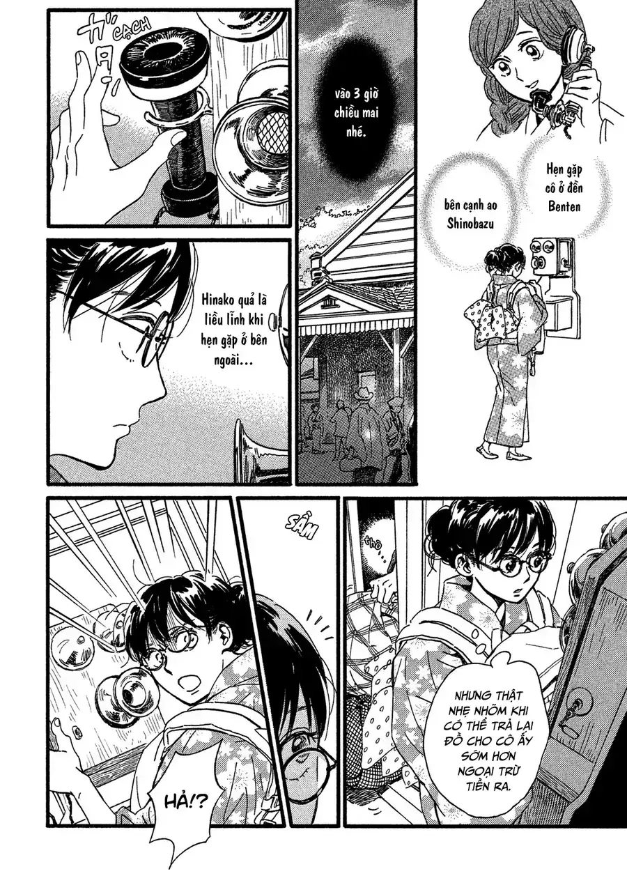 Lệ Vũ Và Khúc Tình Ca Chapter 23 - Trang 5
