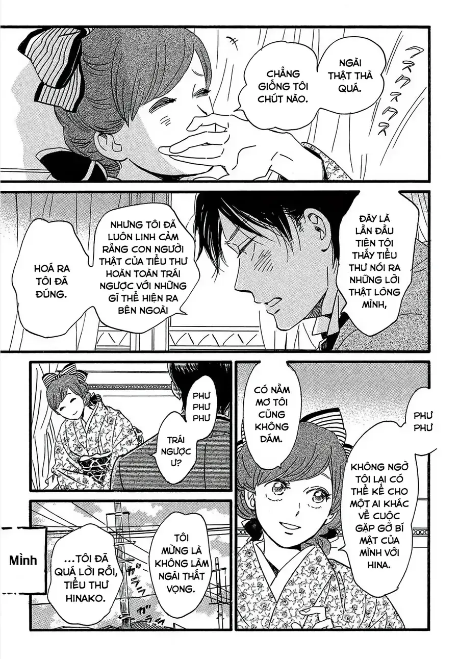 Lệ Vũ Và Khúc Tình Ca Chapter 24 - Trang 29
