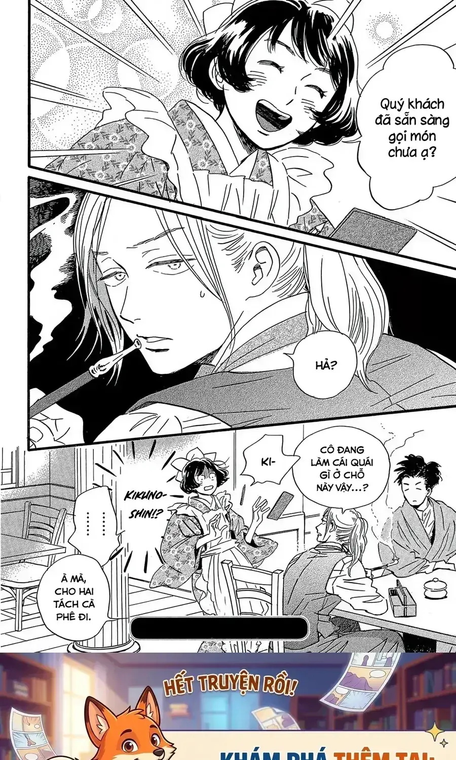Lệ Vũ Và Khúc Tình Ca Chapter 24 - Trang 36