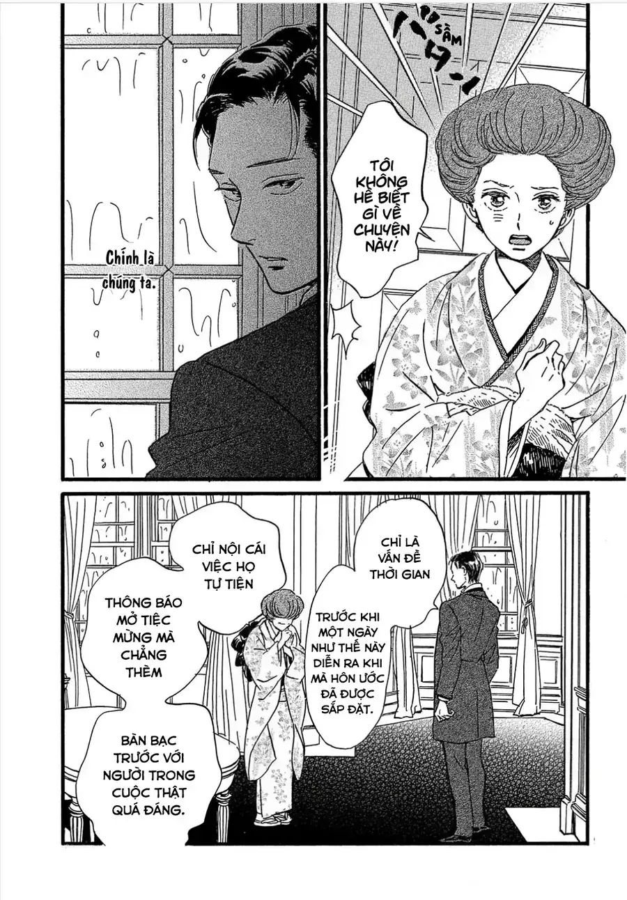 Lệ Vũ Và Khúc Tình Ca Chapter 25 - Trang 12
