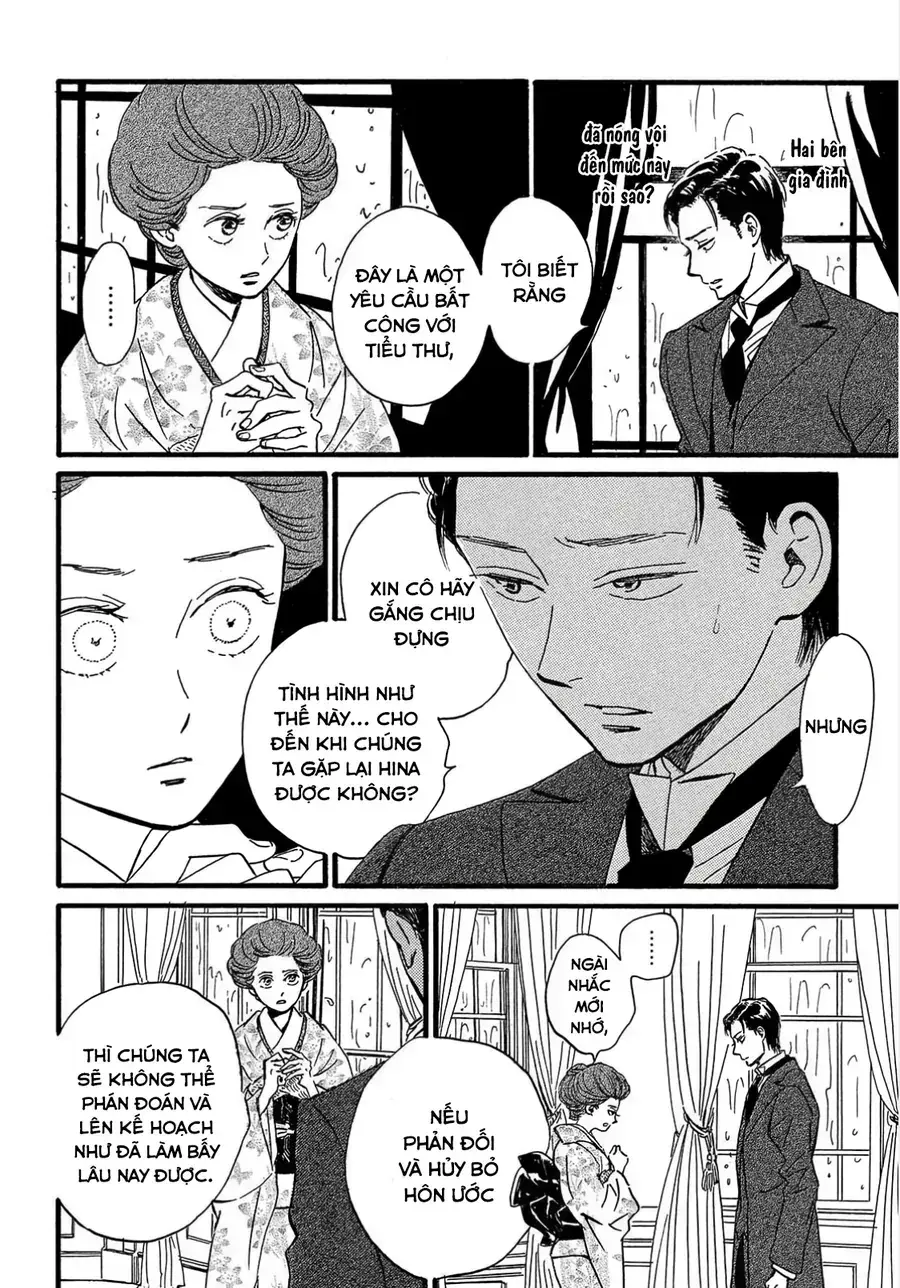 Lệ Vũ Và Khúc Tình Ca Chapter 25 - Trang 13