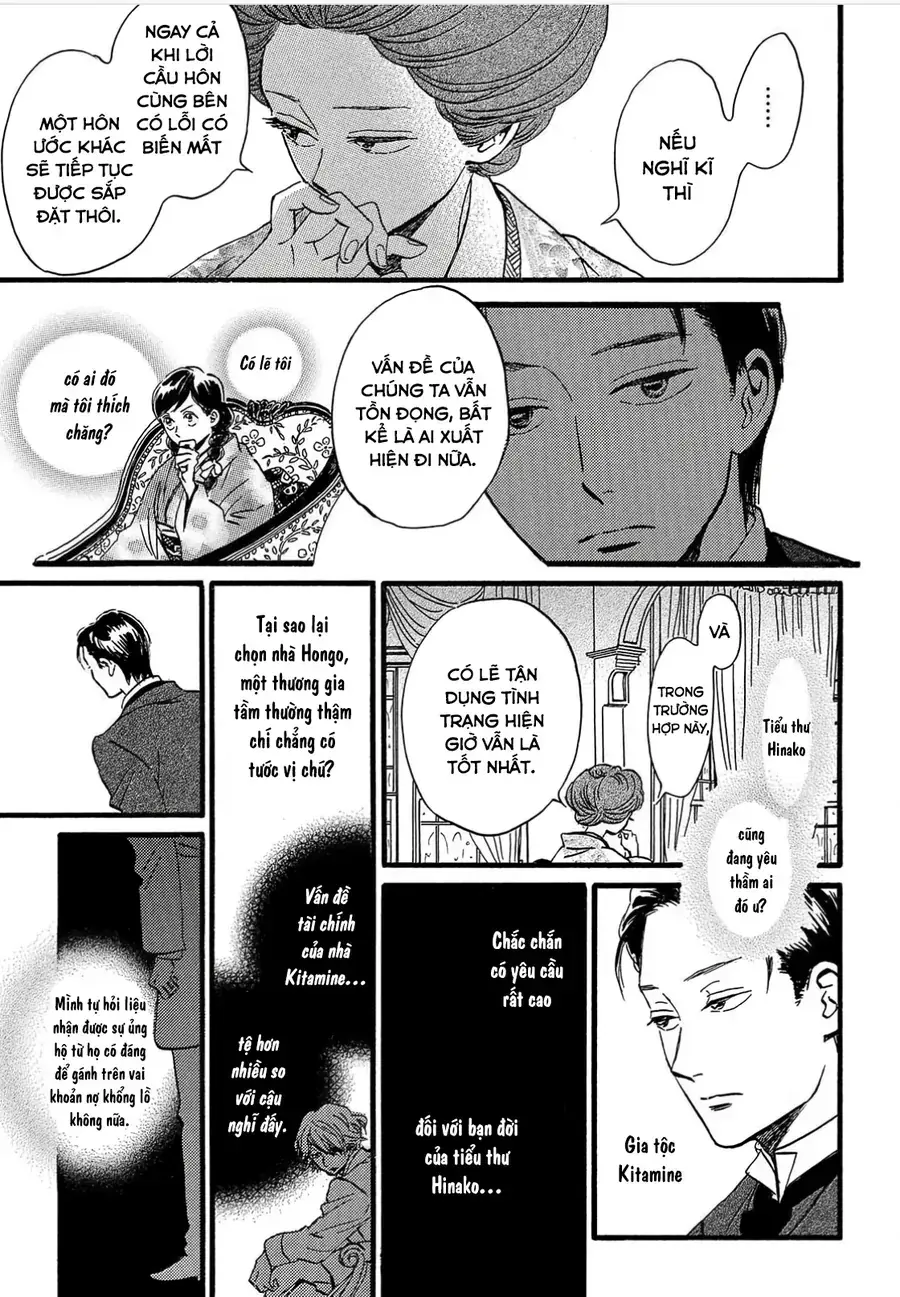 Lệ Vũ Và Khúc Tình Ca Chapter 25 - Trang 14