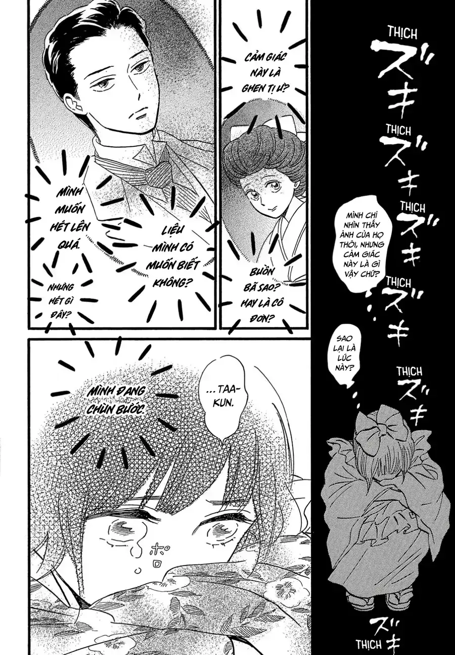 Lệ Vũ Và Khúc Tình Ca Chapter 25 - Trang 17