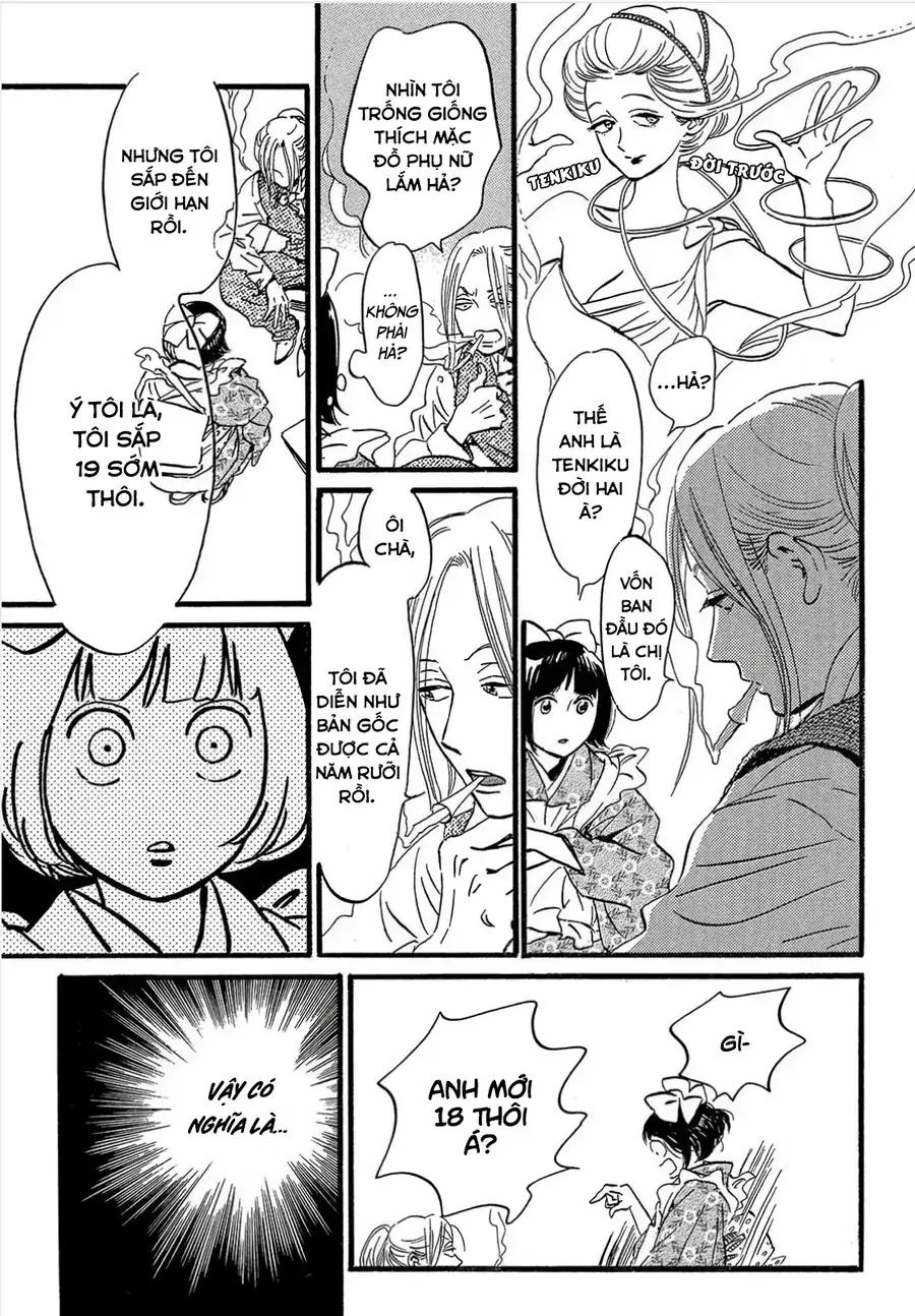 Lệ Vũ Và Khúc Tình Ca Chapter 25 - Trang 20
