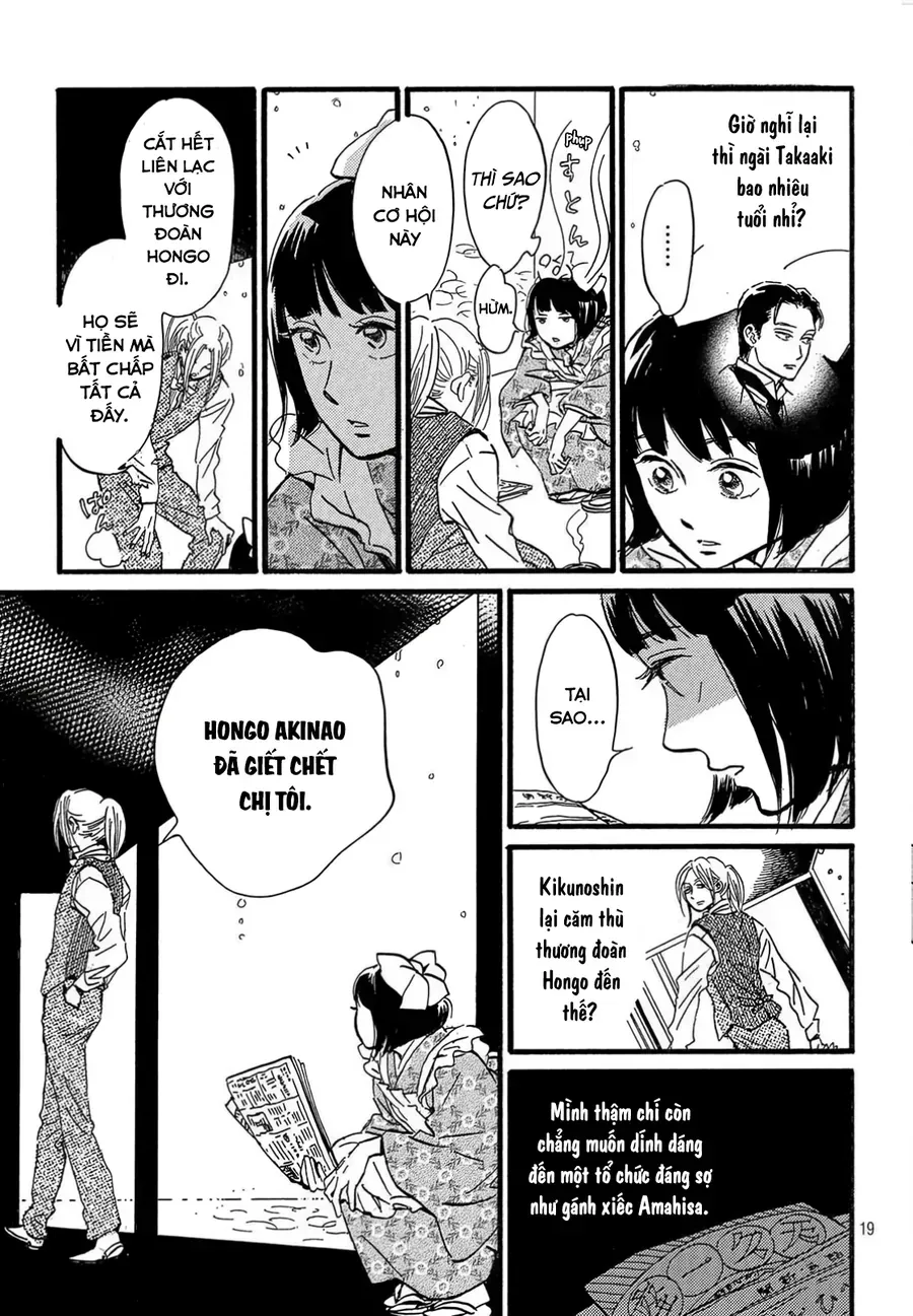 Lệ Vũ Và Khúc Tình Ca Chapter 25 - Trang 22