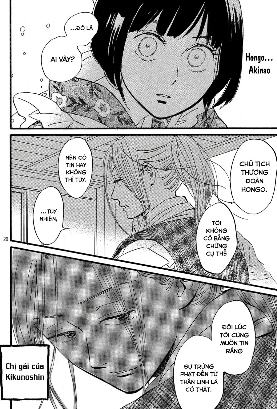 Lệ Vũ Và Khúc Tình Ca Chapter 25 - Trang 23