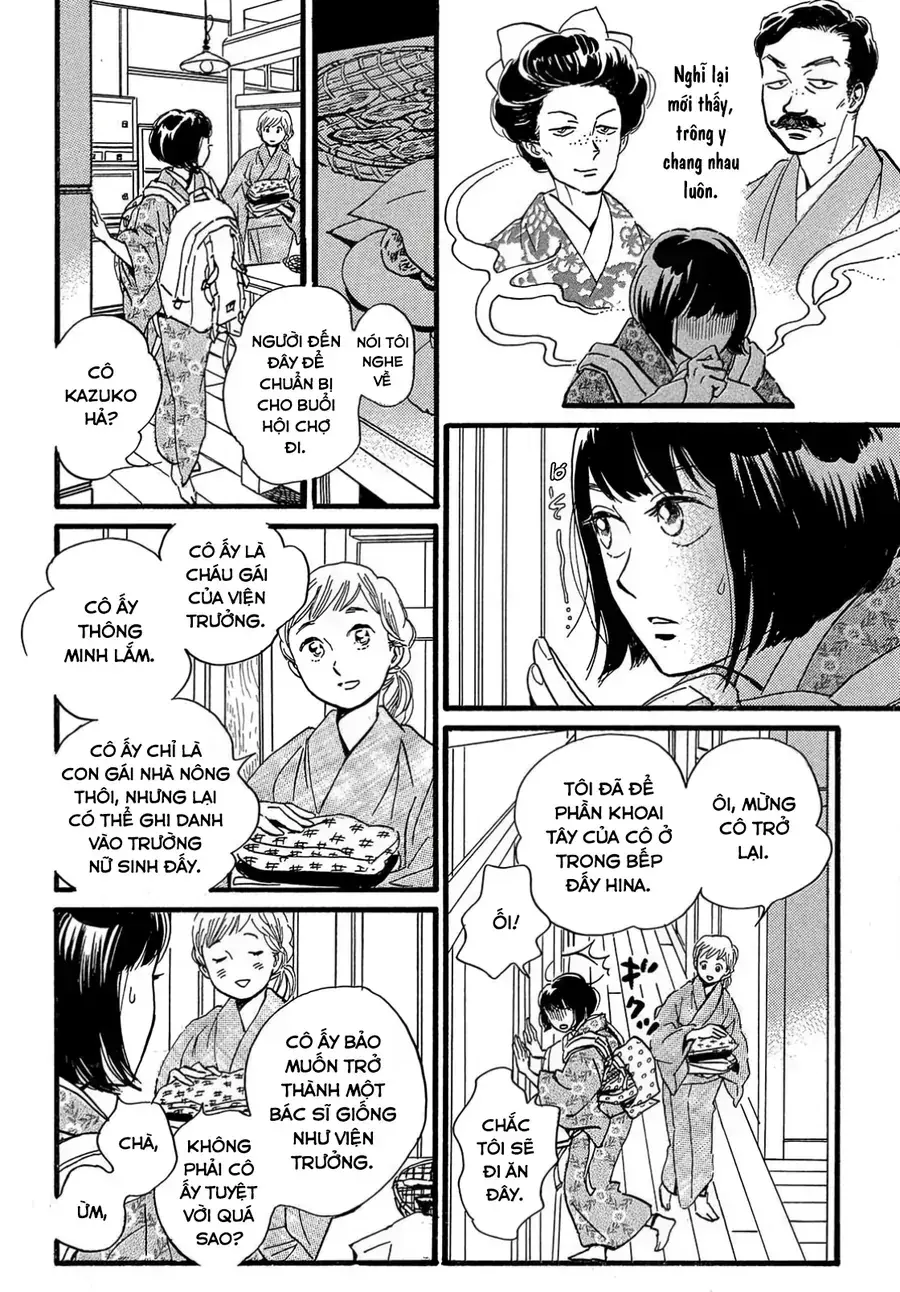 Lệ Vũ Và Khúc Tình Ca Chapter 25 - Trang 27