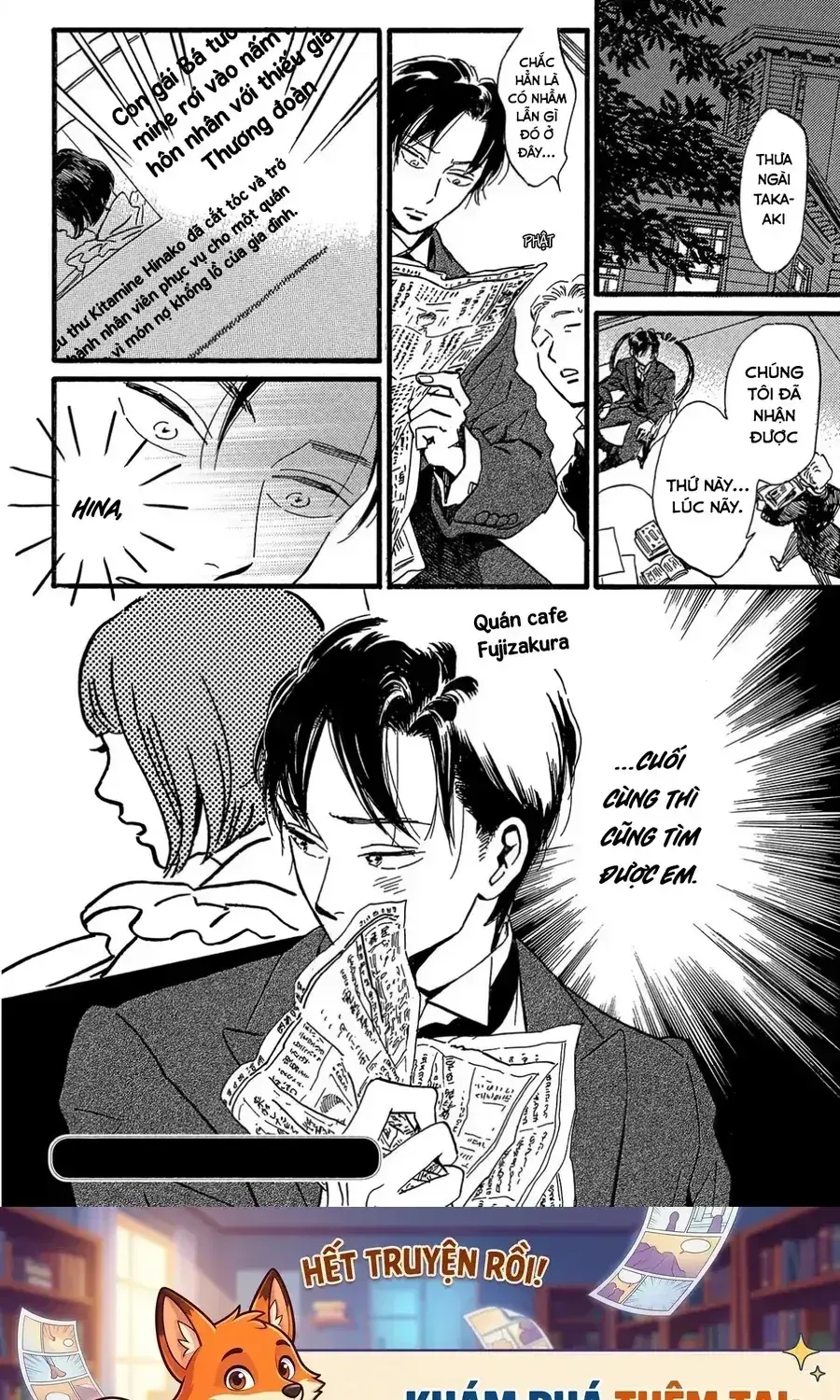 Lệ Vũ Và Khúc Tình Ca Chapter 25 - Trang 35