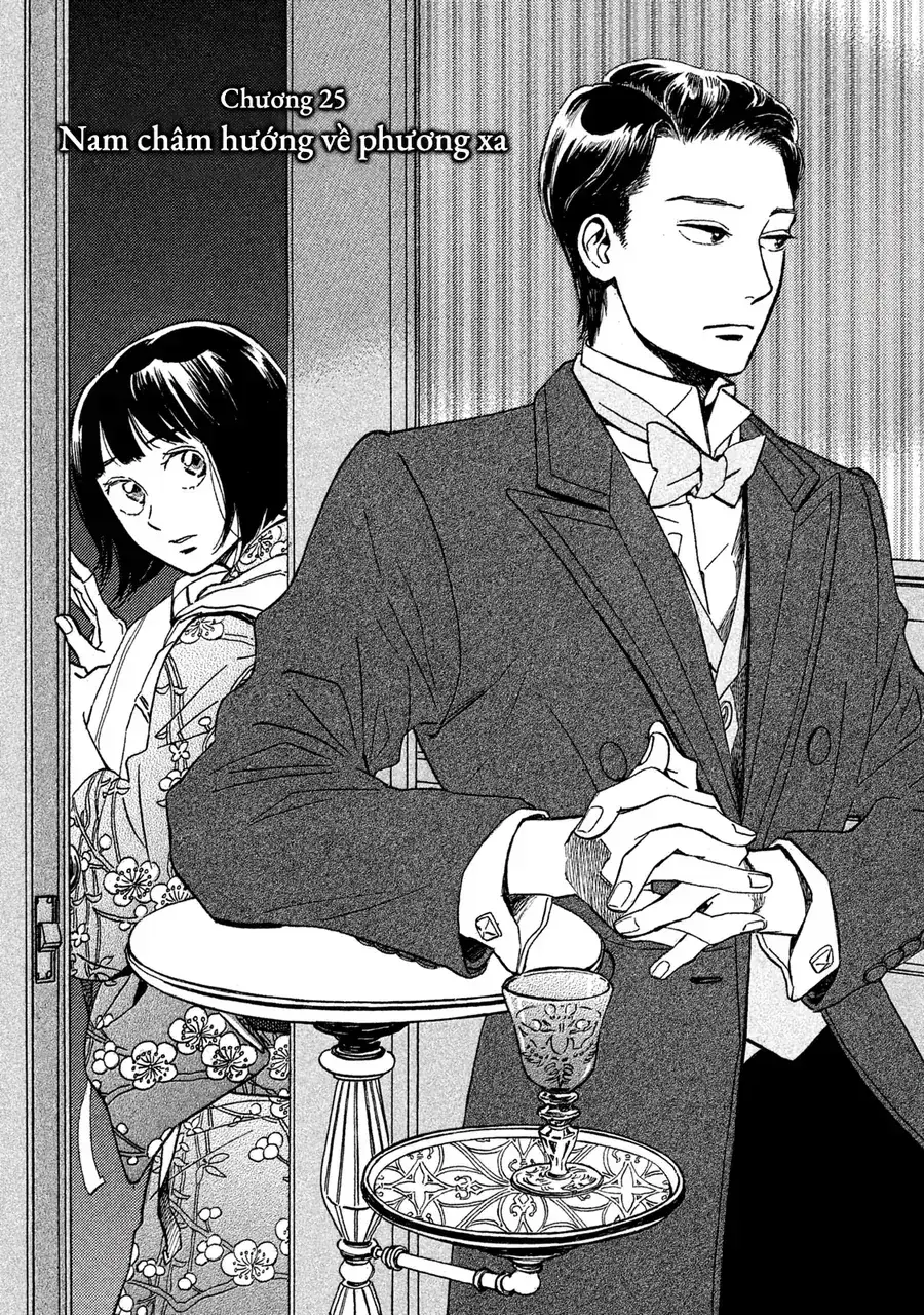 Lệ Vũ Và Khúc Tình Ca Chapter 25 - Trang 4