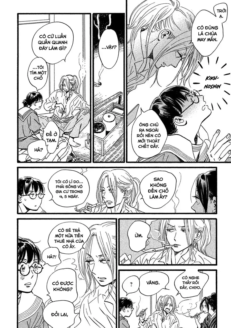 Lệ Vũ Và Khúc Tình Ca Chapter 26 - Trang 11
