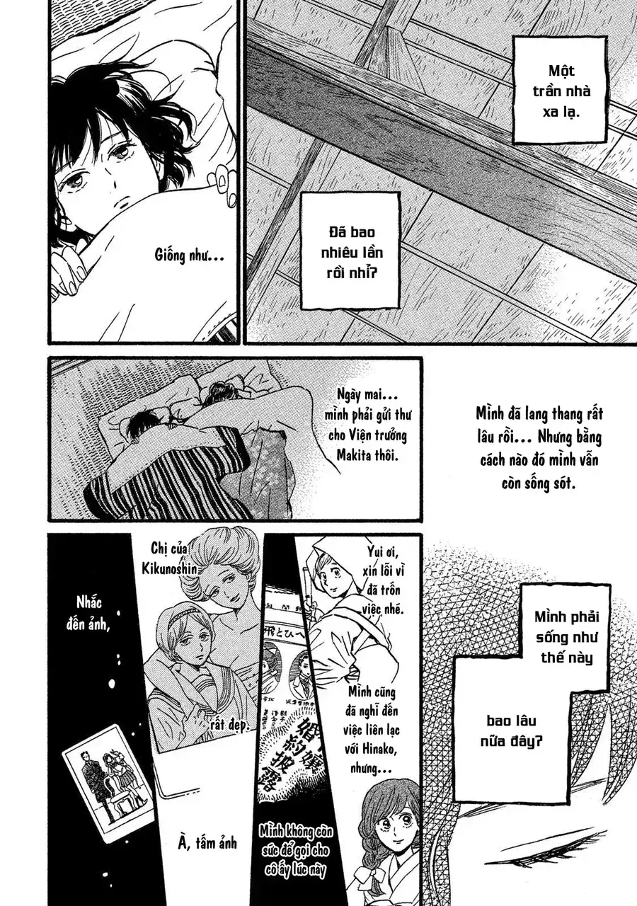 Lệ Vũ Và Khúc Tình Ca Chapter 26 - Trang 13