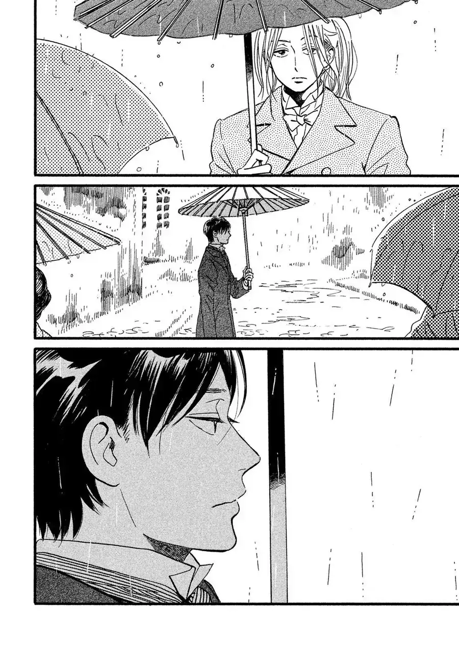 Lệ Vũ Và Khúc Tình Ca Chapter 26 - Trang 15