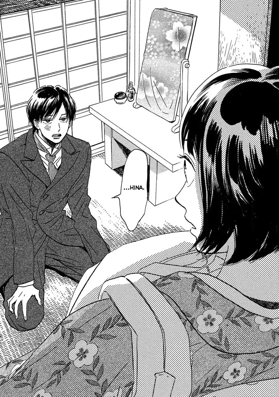 Lệ Vũ Và Khúc Tình Ca Chapter 26 - Trang 23