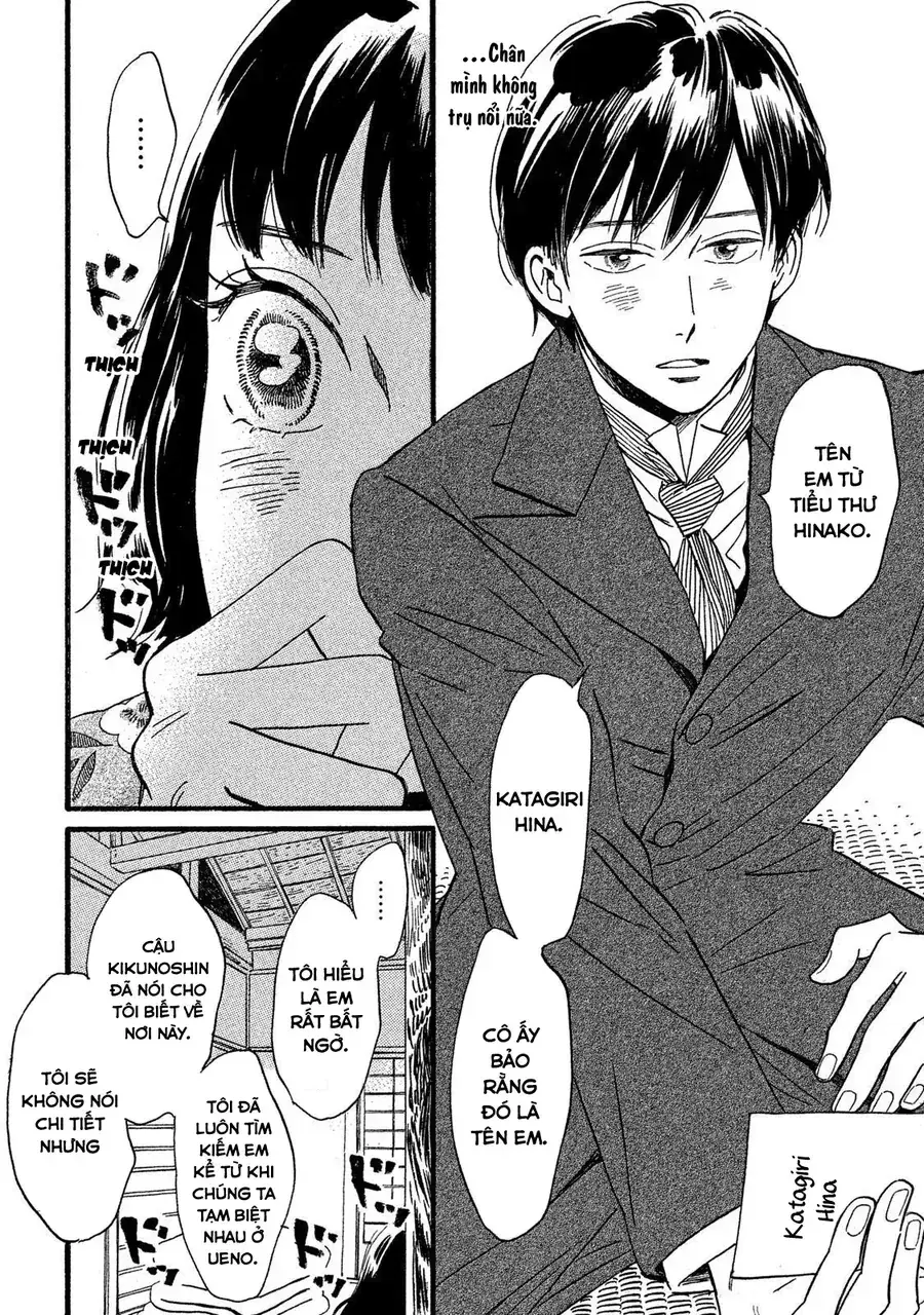 Lệ Vũ Và Khúc Tình Ca Chapter 26 - Trang 25