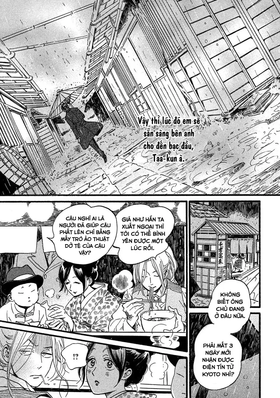 Lệ Vũ Và Khúc Tình Ca Chapter 26 - Trang 34