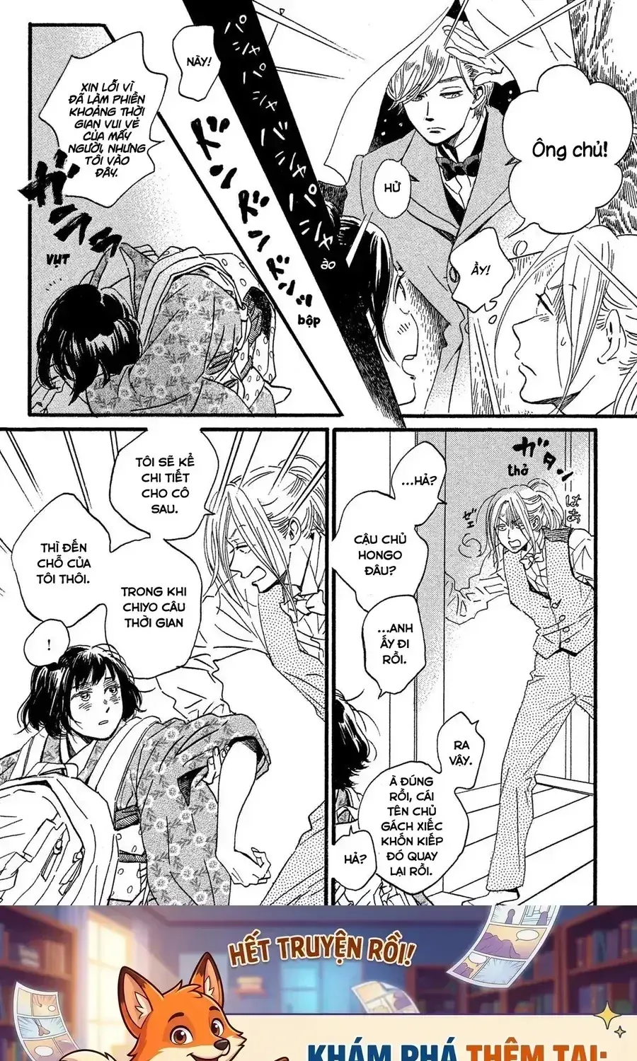 Lệ Vũ Và Khúc Tình Ca Chapter 26 - Trang 35