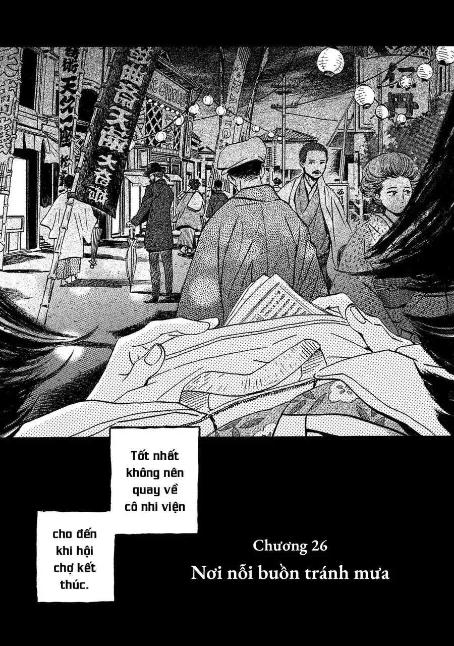Lệ Vũ Và Khúc Tình Ca Chapter 26 - Trang 4