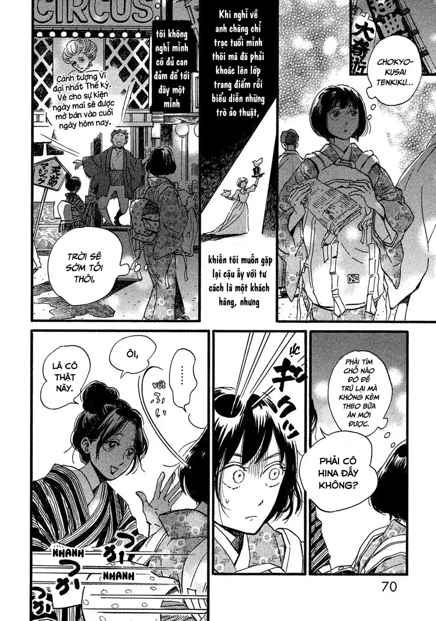 Lệ Vũ Và Khúc Tình Ca Chapter 26 - Trang 5