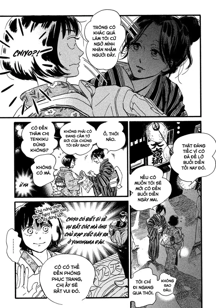 Lệ Vũ Và Khúc Tình Ca Chapter 26 - Trang 6