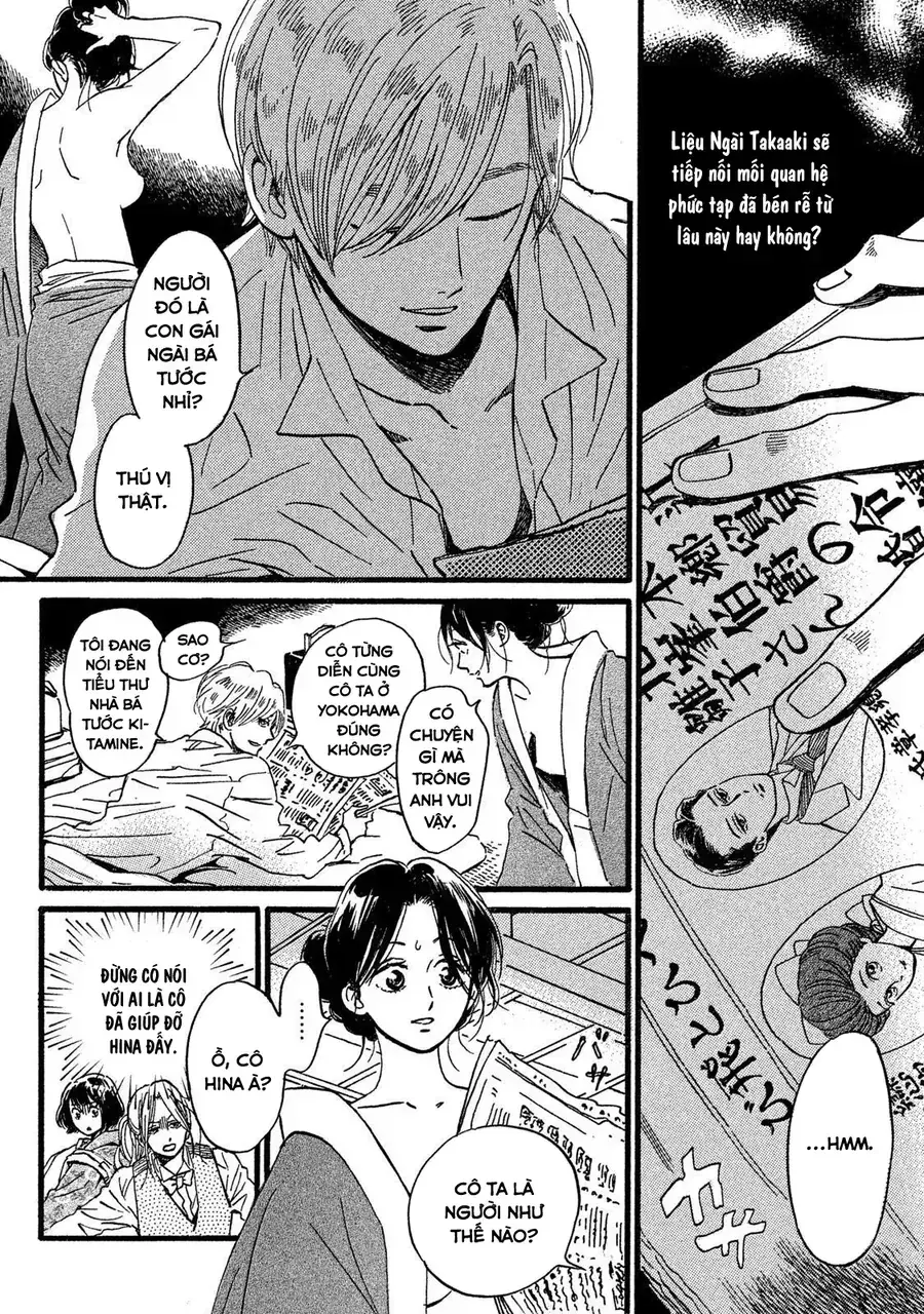 Lệ Vũ Và Khúc Tình Ca Chapter 27 - Trang 11