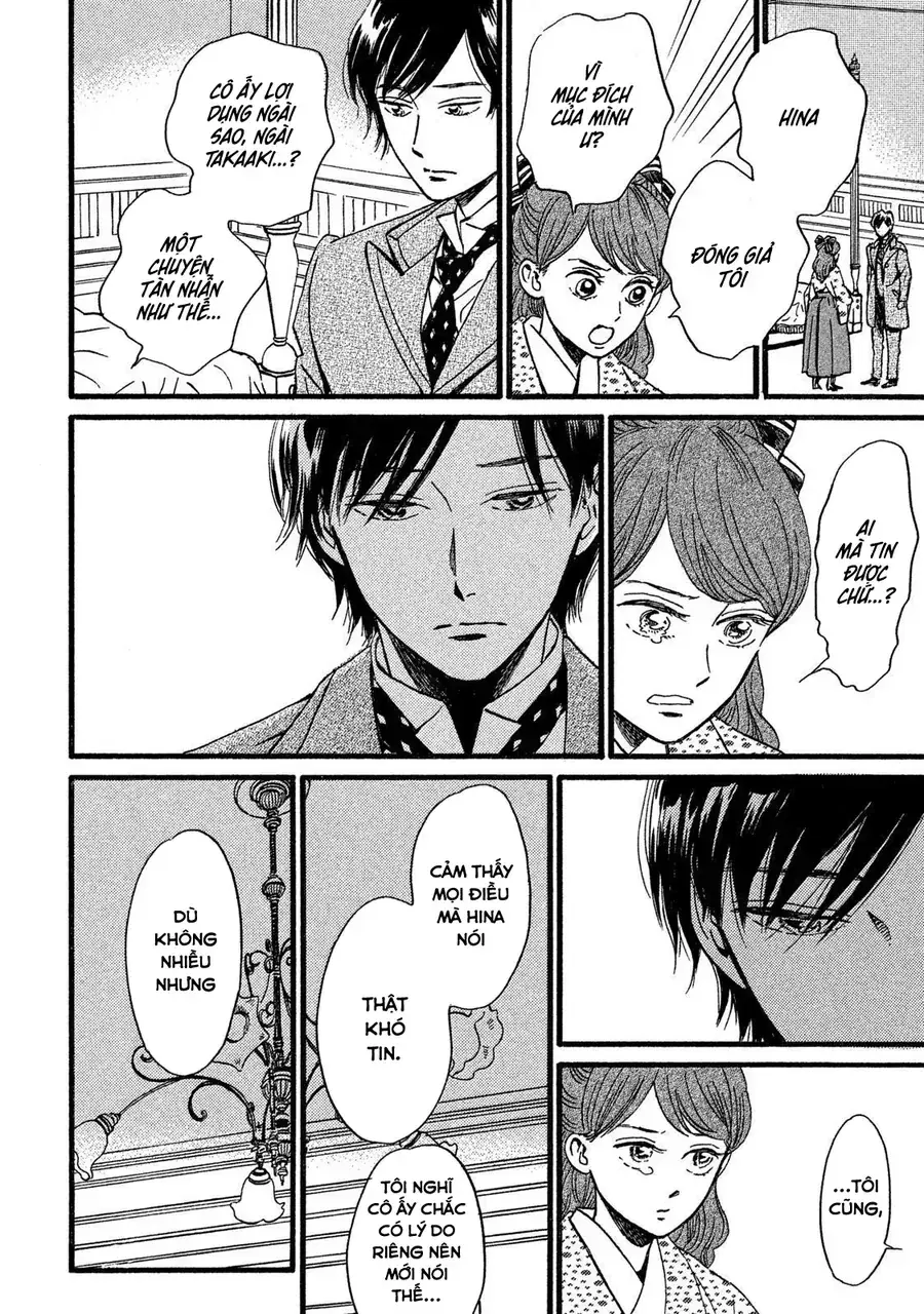 Lệ Vũ Và Khúc Tình Ca Chapter 27 - Trang 13