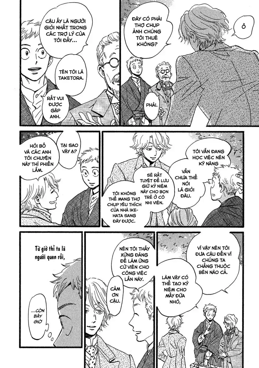 Lệ Vũ Và Khúc Tình Ca Chapter 27 - Trang 19
