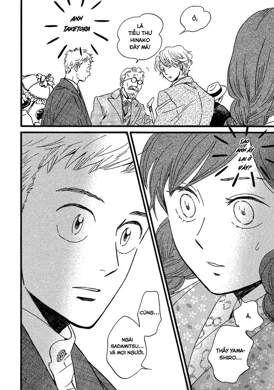 Lệ Vũ Và Khúc Tình Ca Chapter 27 - Trang 21