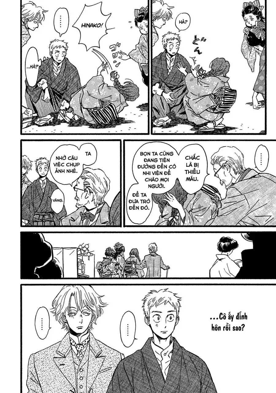 Lệ Vũ Và Khúc Tình Ca Chapter 27 - Trang 27