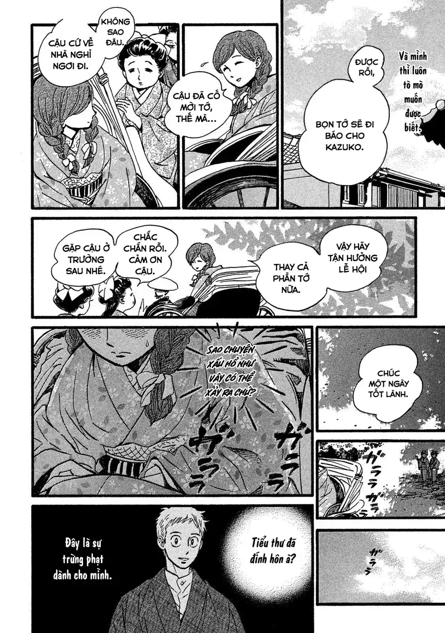 Lệ Vũ Và Khúc Tình Ca Chapter 27 - Trang 31