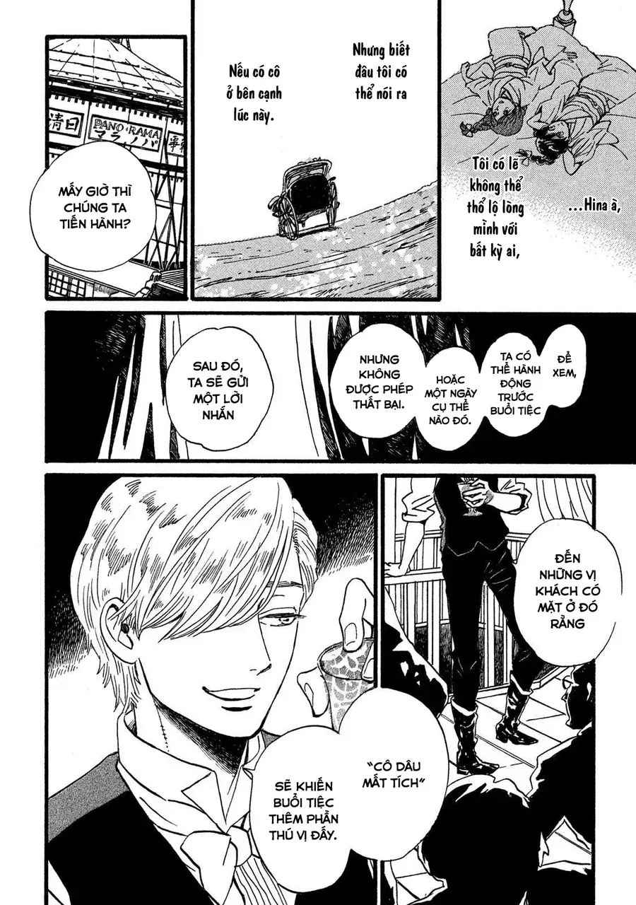 Lệ Vũ Và Khúc Tình Ca Chapter 27 - Trang 33