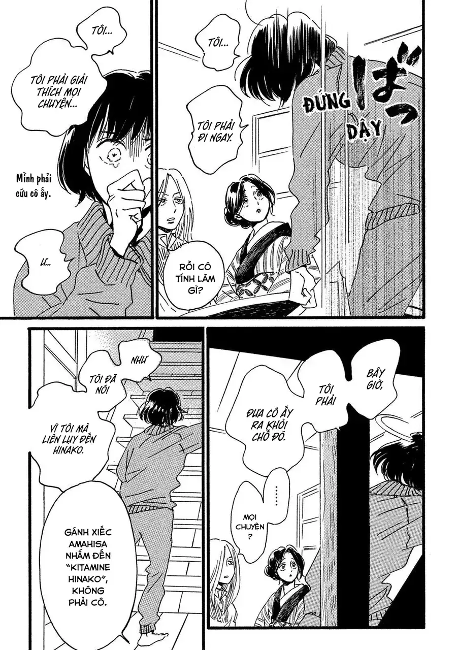 Lệ Vũ Và Khúc Tình Ca Chapter 28 - Trang 17
