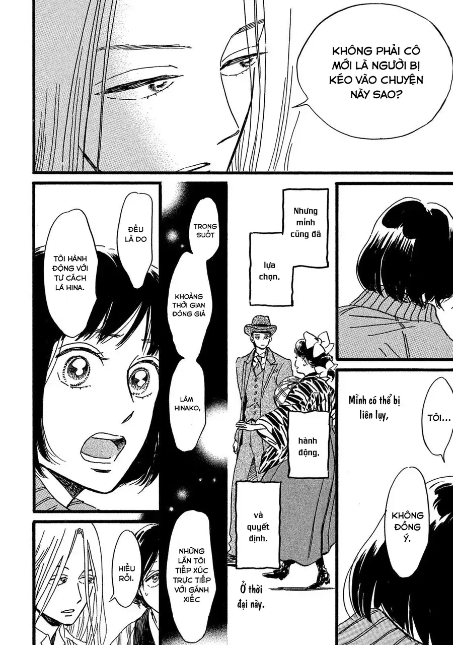 Lệ Vũ Và Khúc Tình Ca Chapter 28 - Trang 18