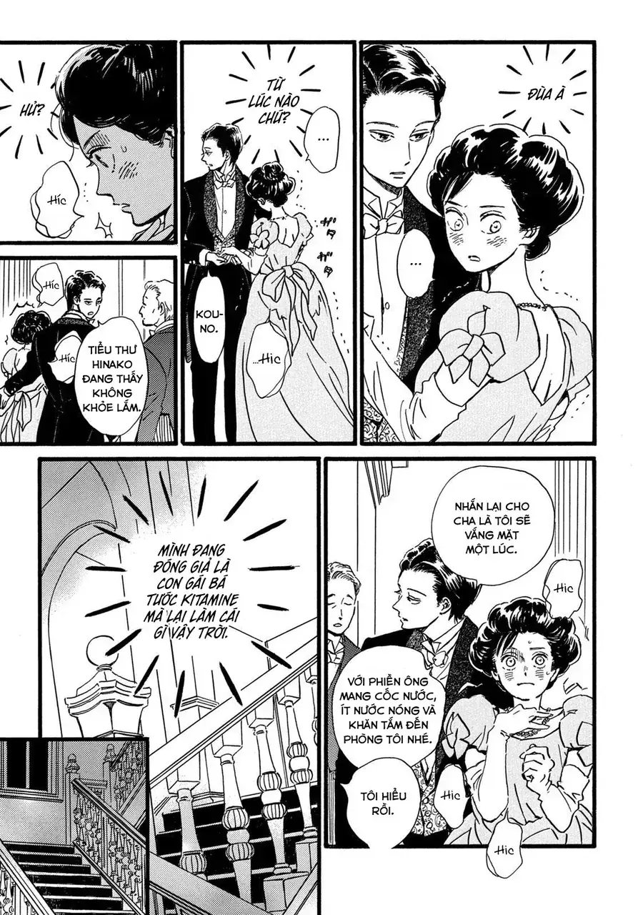 Lệ Vũ Và Khúc Tình Ca Chapter 29 - Trang 14