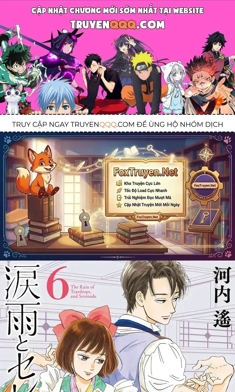 Lệ Vũ Và Khúc Tình Ca Chapter 29 - Trang 2