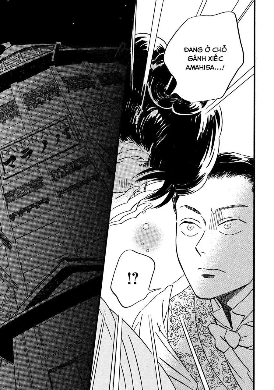 Lệ Vũ Và Khúc Tình Ca Chapter 29 - Trang 20