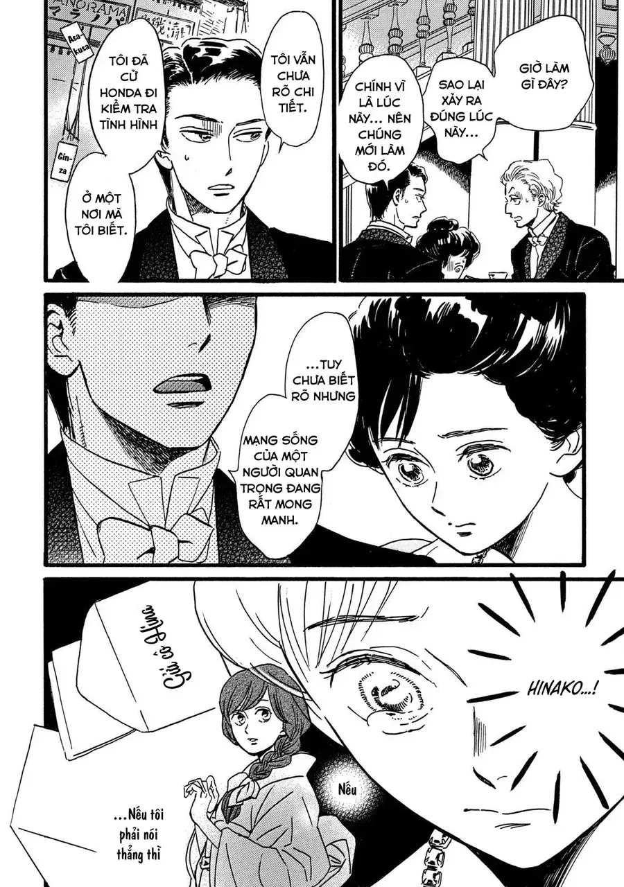 Lệ Vũ Và Khúc Tình Ca Chapter 29 - Trang 33