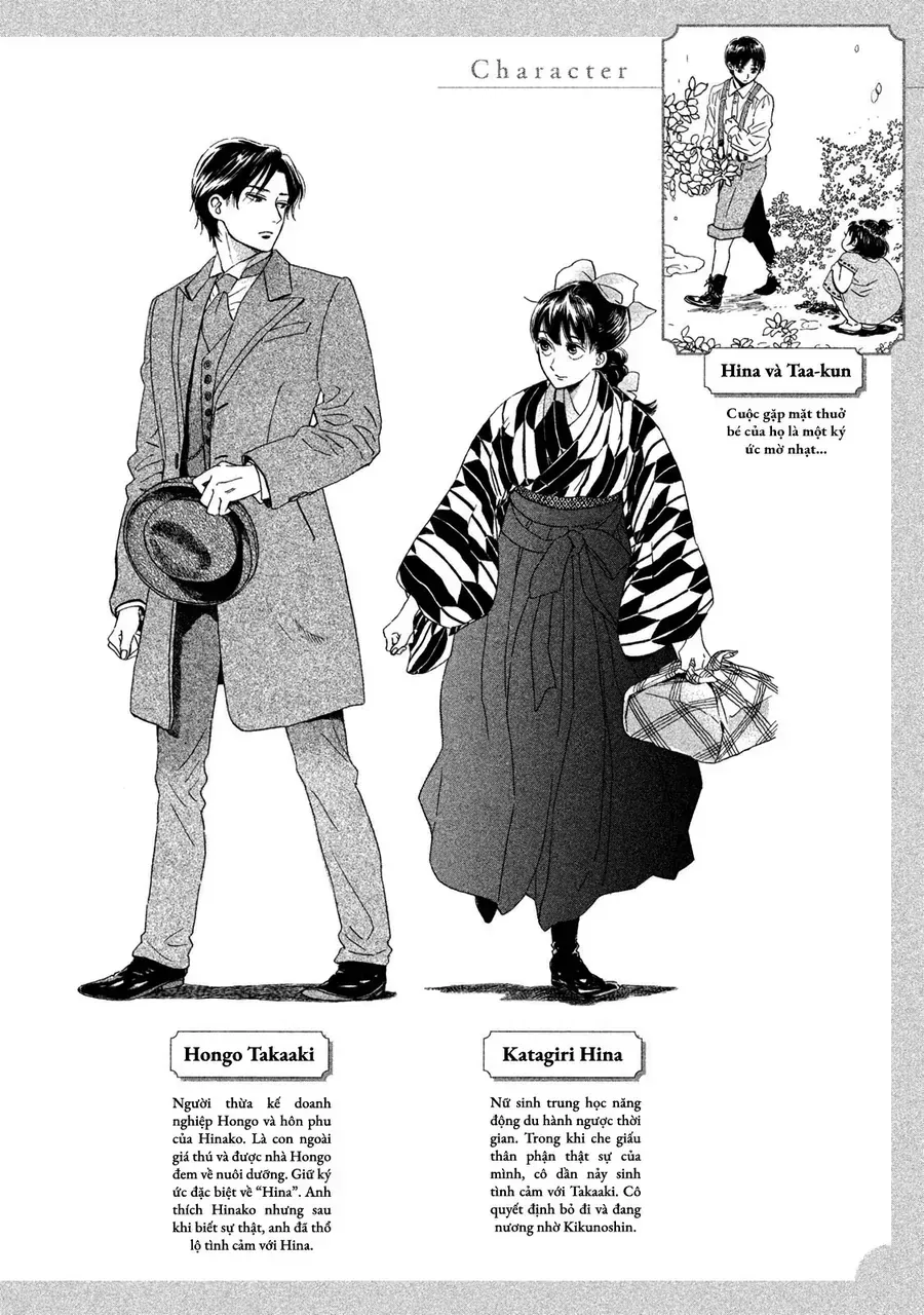 Lệ Vũ Và Khúc Tình Ca Chapter 29 - Trang 6