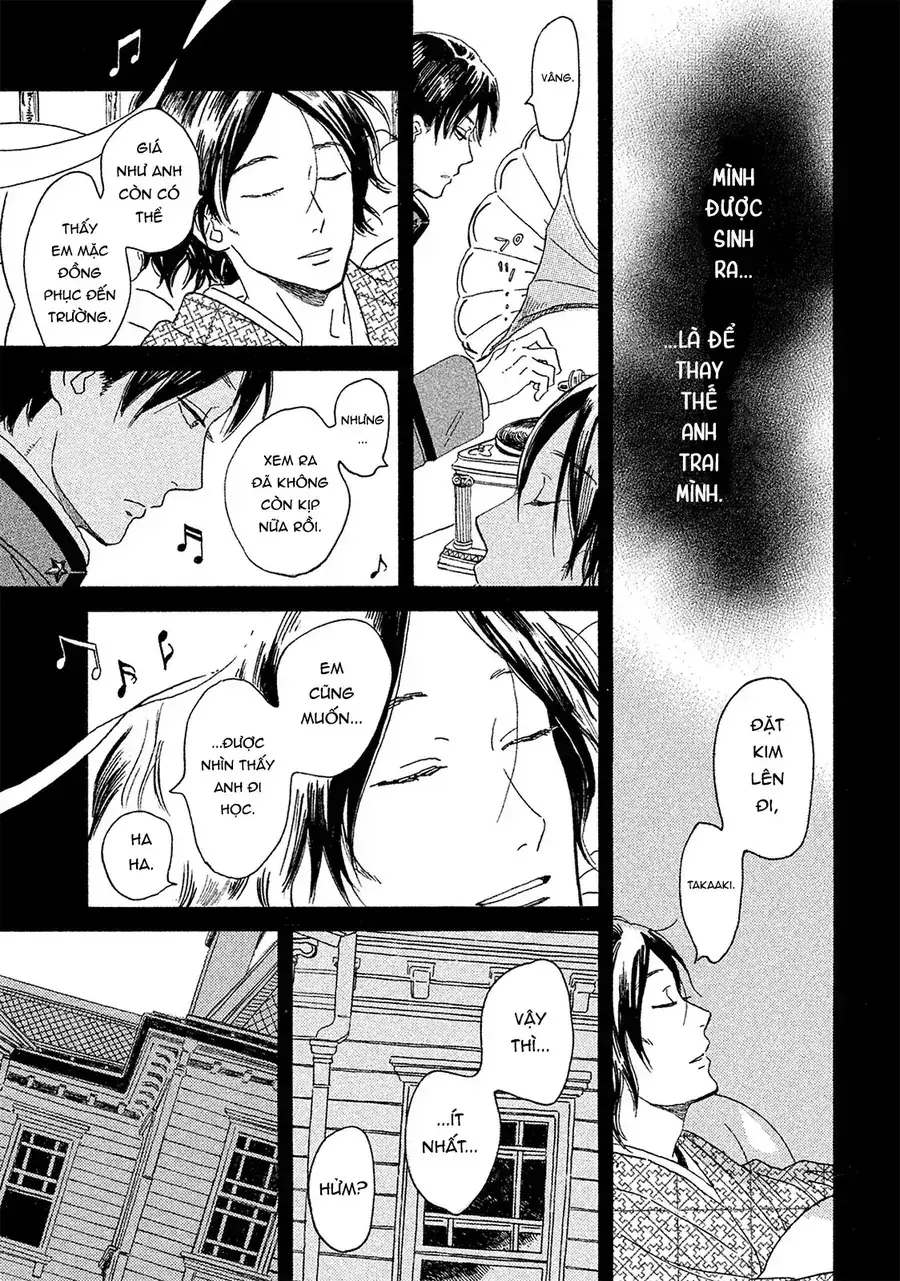 Lệ Vũ Và Khúc Tình Ca Chapter 3 - Trang 12