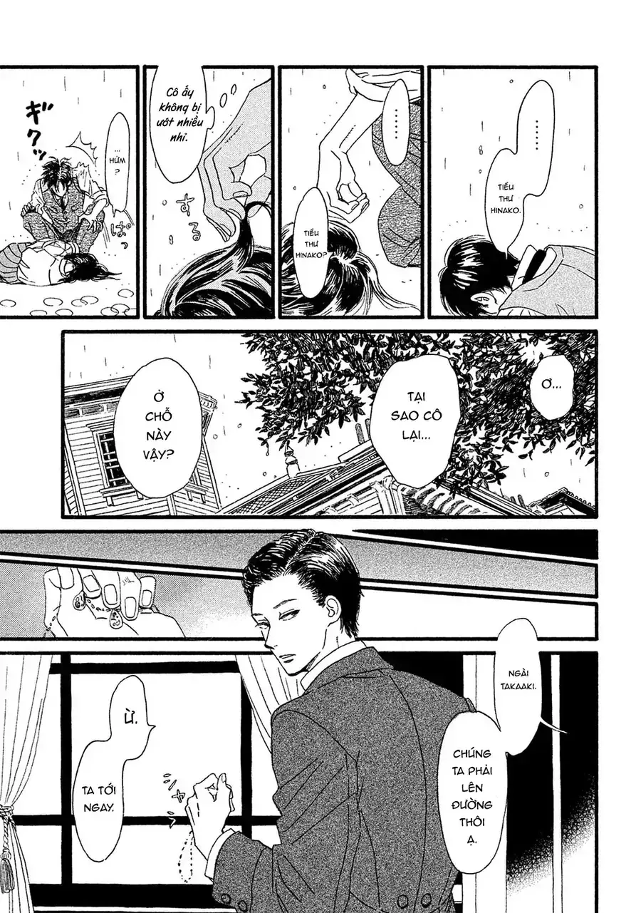 Lệ Vũ Và Khúc Tình Ca Chapter 3 - Trang 18