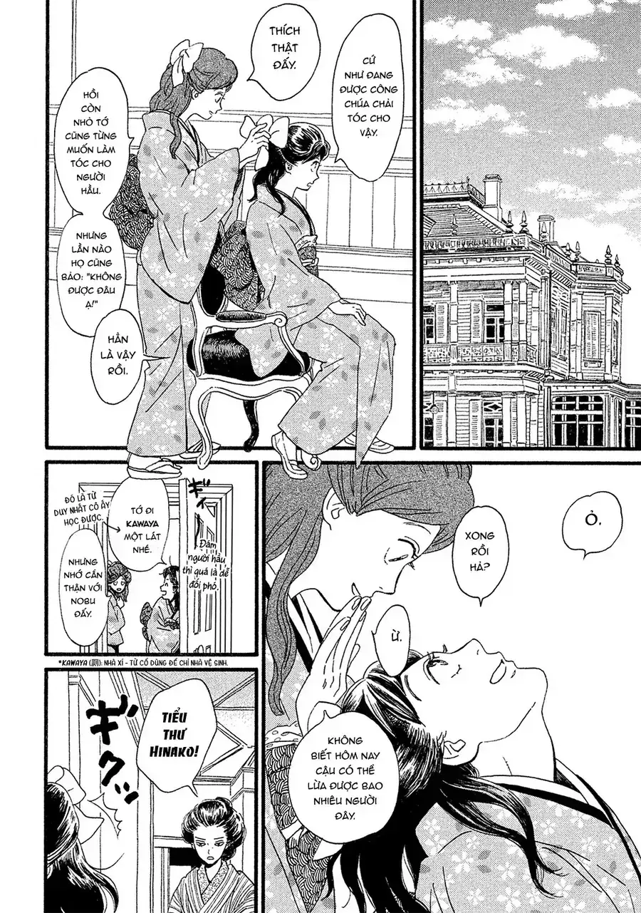 Lệ Vũ Và Khúc Tình Ca Chapter 3 - Trang 19