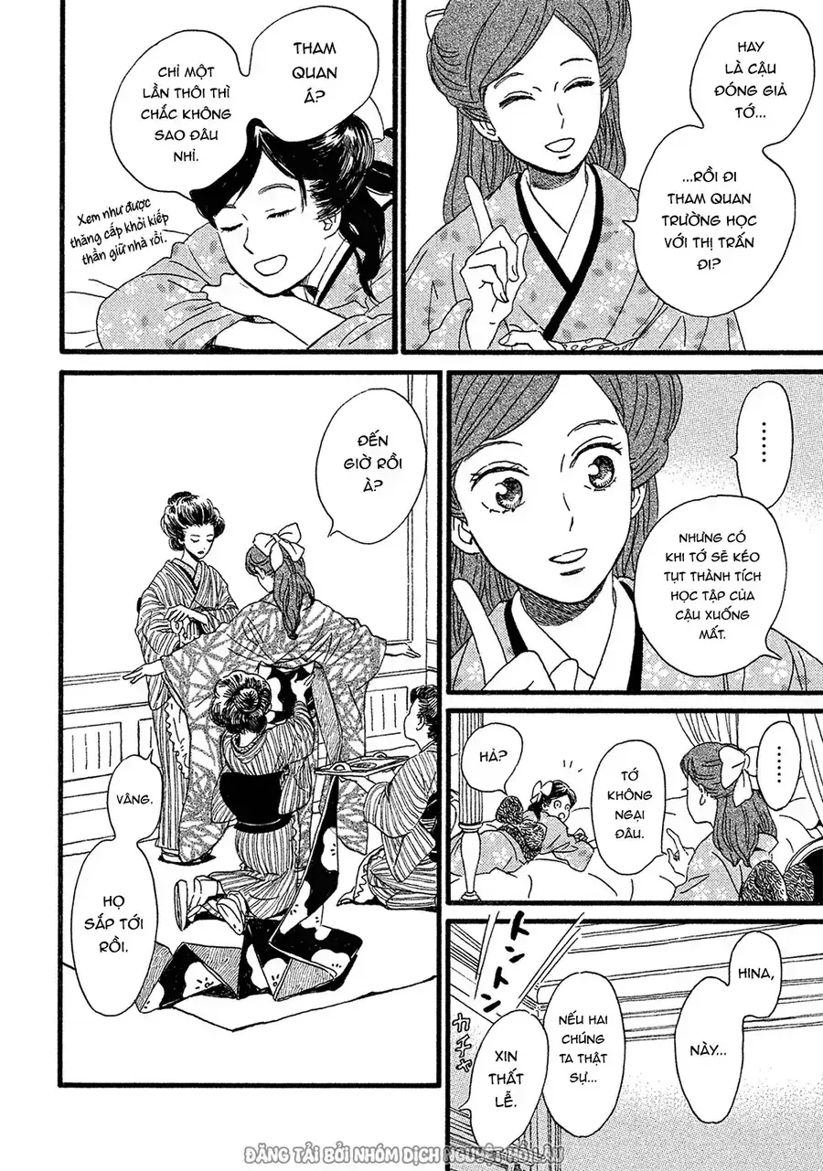 Lệ Vũ Và Khúc Tình Ca Chapter 3 - Trang 21