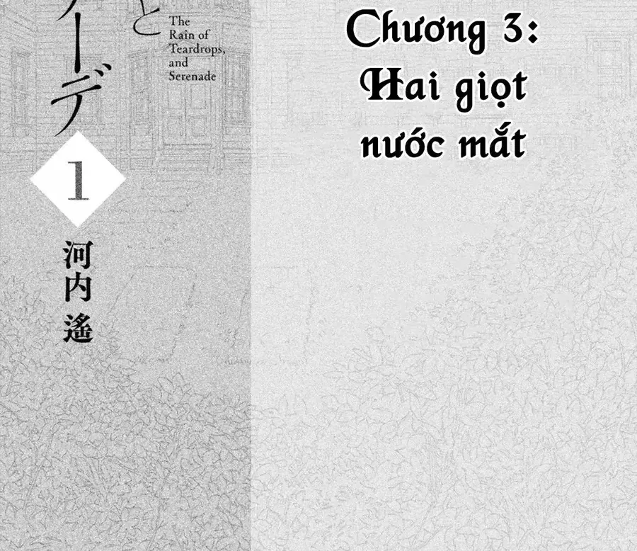 Lệ Vũ Và Khúc Tình Ca Chapter 3 - Trang 3