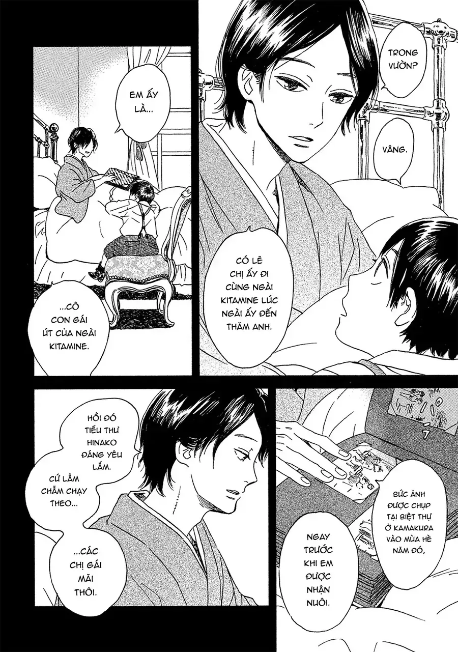 Lệ Vũ Và Khúc Tình Ca Chapter 3 - Trang 7